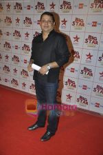at Big Star Awards in Bhavans Ground on 21st Dec 2010 (113).JPG